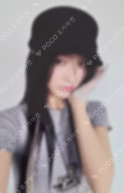 bomb MUSICPLANT LUCKY DRAW IROHA photocard image