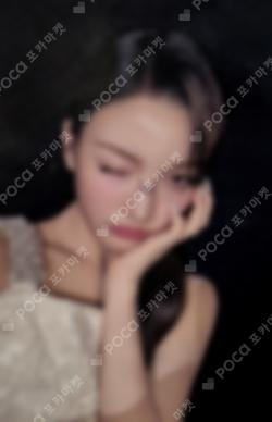 bomb KTOWN4U LUCKY DRAW