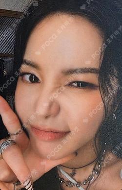 Floating Free Over The Rainbow Solar photocard image