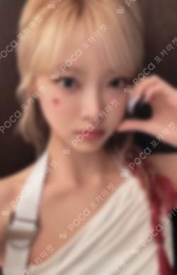 LE SSERAFIM ON-OFF 23-24 HONG EUNCHAE photocard image