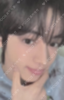 TRY WITH US Compact Ver. COMEBACK LIVE WEVERSE HANJIN photocard image