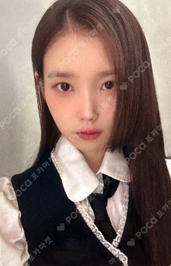 Woori Financial Group HAPPY IU DAY