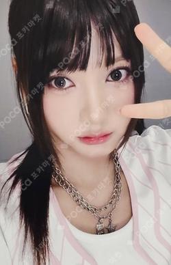 My Name Is... EVERLINE KANNY photocard image
