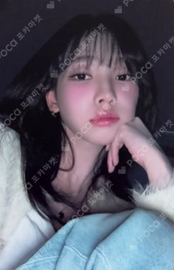 Whiplash KMS KARINA photocard image