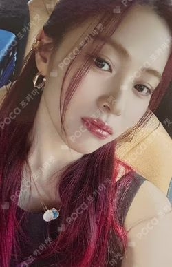 Girls Will Be Girls BROADCAST