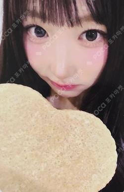 My Name Is... EVERLINE MEI photocard image