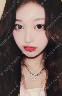 My Name Is... EVERLINE SOHA photocard image