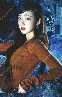 aespa WEEK - DRAMA CITY PHOTO SET GISELLE photocard image