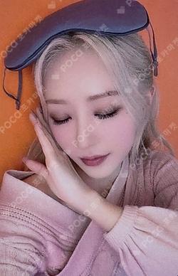 Playlist #You Are You SOUND WAVE SUA photocard image