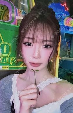 Playlist #You Are You SOUND WAVE JIU photocard image