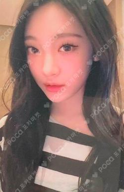 Whiplash KMS WINNER NINGNING photocard image