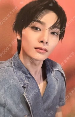 Hollow HMV I.N photocard image