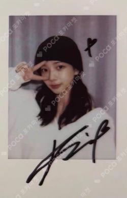 Whiplash KMS KARINA photocard image