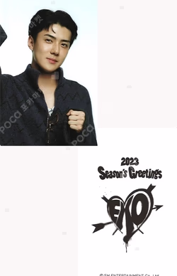 2023 SEASON'S GREETINGS 11st