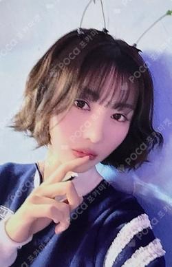 Playlist #You Are You SOUND WAVE YOOHYEON photocard image
