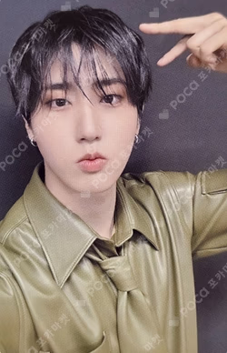 Han Lucky Draw Concept