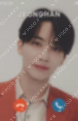 SEVENTEEN WORLD TOUR [BE THE SUN] - JAPAN MOSHI MOSHI CARD