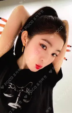 2025 IRENE & SEULGI Concert Tour [BALANCE] in SEOUL T-SHIRT SET