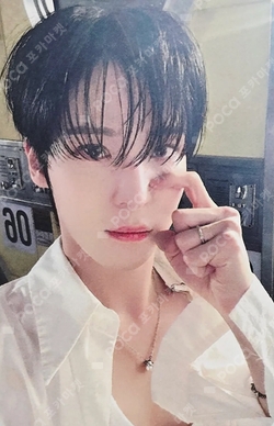 Pocamarket, ATEEZ YUNHO GOLDEN HOUR : Part.3 Hellolive shop K-pop