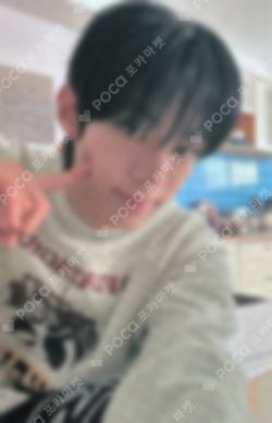 TRY WITH US MAKESTAR LUCKY DRAW DOHOON photocard image