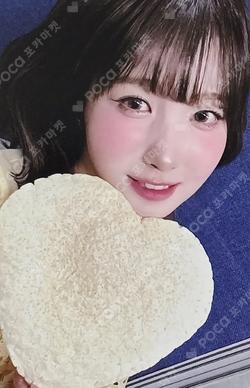My Name Is... EVERLINE HITOMI photocard image