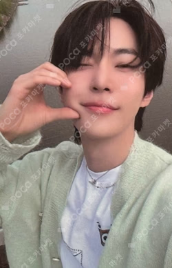Soar SM STORE DOYOUNG photocard image