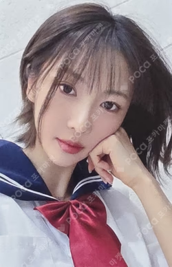 Playlist #You Are You MAKESTAR