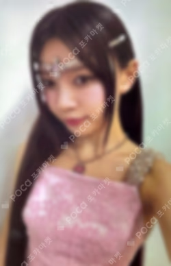 bomb KAKAO TALK MOKA photocard image