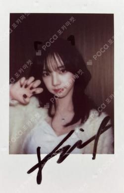 Whiplash KMS KARINA photocard image