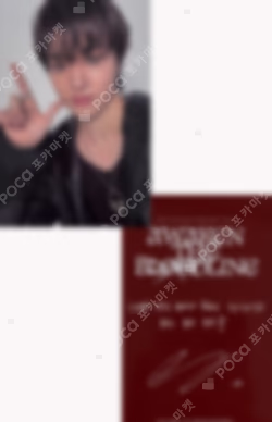 2025 &TEAM CONCERT TOUR [AWAKEN THE BLOODLINE] in SEOUL LUNÉ MEMBERSHIP BOOTH