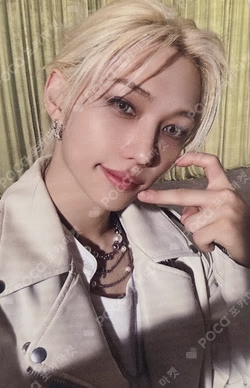 Hollow HMV FELIX photocard image