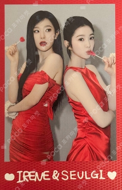 Pocamarket, Red Velvet Unit The ReVe Festival 2022 - Birthday