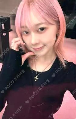 Whiplash KMS GISELLE photocard image