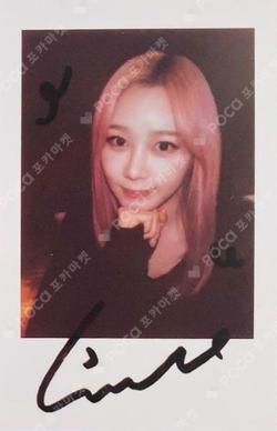 Whiplash KMS GISELLE photocard image