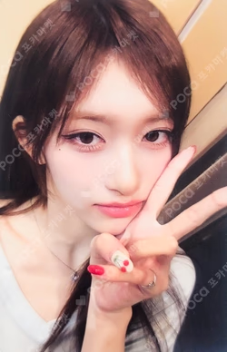 IVE EMPATHY MAKESTAR LEESEO photocard image