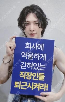 ATEEZ YEOSANG photocard image