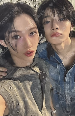 Felix & I.N Hollow Fanclub Selca