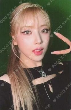 Fe3O4: FORWARD WITHMUU JIWOO photocard image