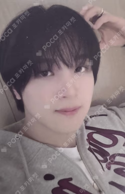 HAECHAN ARTIST BIRTHDAY PARTY CARD