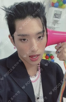 HARMONY : SET IN KTOWN4U