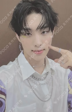 DISHARMONY : FIND OUT FIND OUT VER.