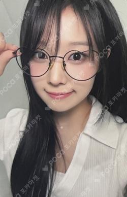 My Name Is... ARAISE DOHEE photocard image