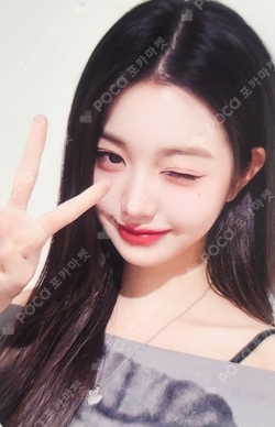 IVE EMPATHY MAKESTAR