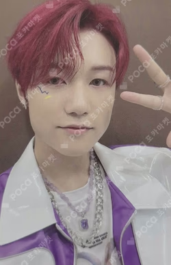 DISHARMONY : FIND OUT FIND OUT VER.