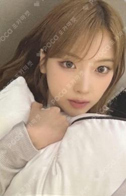 Fe3O4: FORWARD StarRiver JIWOO photocard image