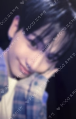 No Genre YIZHIYU JAEHYUN photocard image
