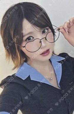 Pocamarket, SAY MY NAME HITOMI My Name Is ARAISE K-pop Photocard