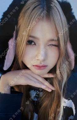 SAY MY NAME INSIDE RECORD KANNY photocard image