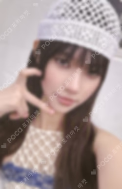 bomb GS25 YUNAH photocard image