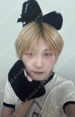 DUH! MUSICART JONGSEOB photocard image